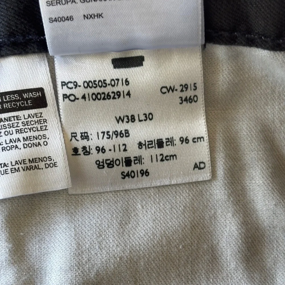 Levis levi 505